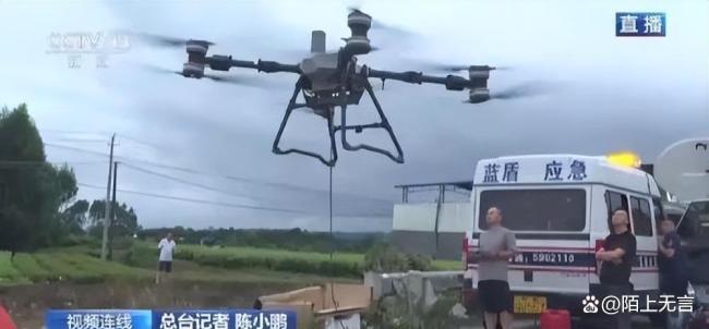 怎么看外国网友称赞中国用无人机救人 科技服务民生