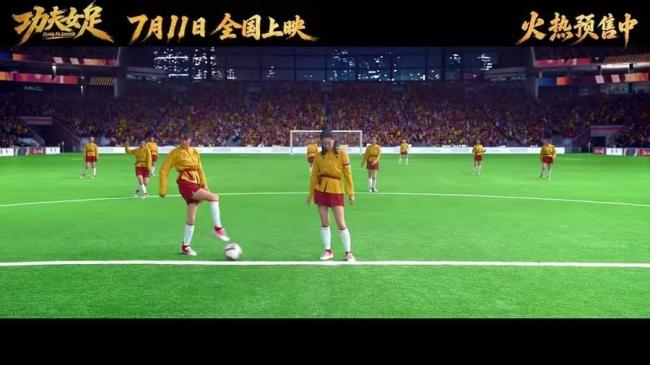 周星驰新作是不是烂片?网友吵翻 票房与口碑两极分化