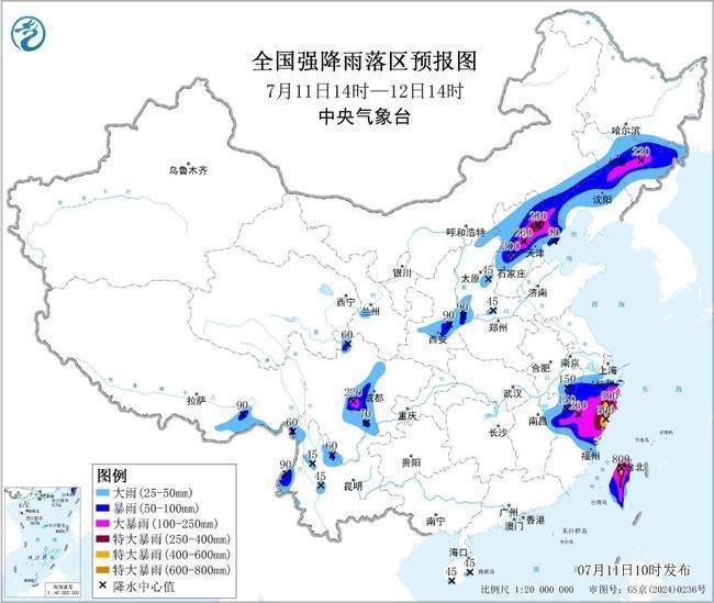 浙江福建局地累计雨量将达500毫米