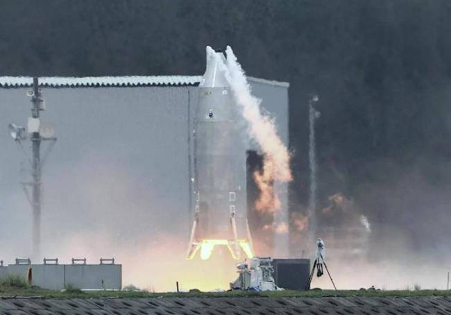 “日本可回收火箭着陆成功”？日媒：只飞了11米 技术突破还是过度解读？