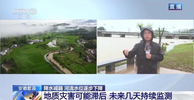 巴威北上 多地迎强降雨考验