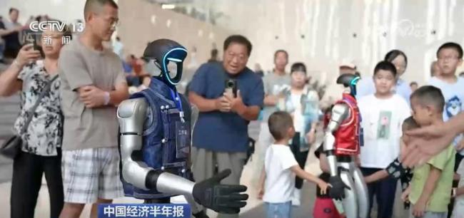 上半年我国消费市场持续向新向优 体验消费成关键引擎