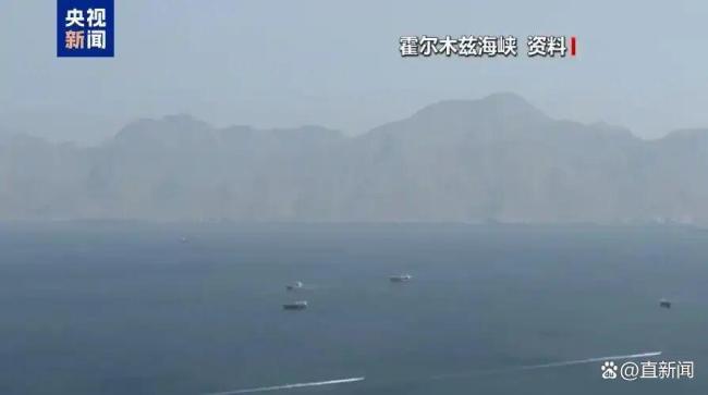 美军连续第三晚空袭伊朗 局势紧张升级