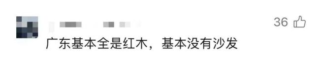 家中长出“黑色小刷子”千万别碰 警惕隐藏的健康威胁