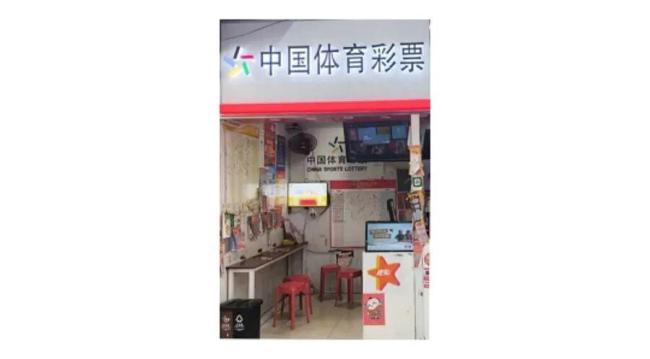 上海两位彩票头奖得主先后现身兑奖 随机购票撞大运