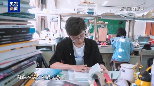 儿子去世后他们捐款超40万 传递温暖延续爱