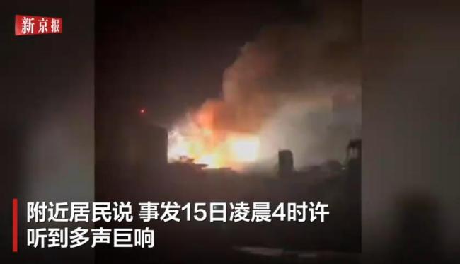 福建莆田一烟花爆竹厂遭人为纵火 嫌疑人已被控制