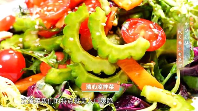 入伏后身体有6个健康坎儿 做好5件事舒适过夏