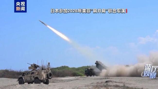 日菲《物资劳务相互提供协定》获日本参议院批准 加速防务捆绑