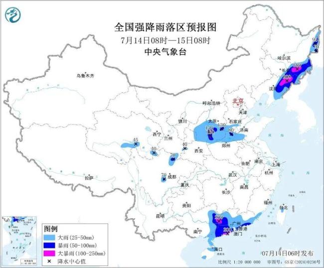 暴雨、高温、强对流三预警齐发 多地面临极端天气考验