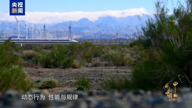她在轨道上书写震撼世界的中国速度