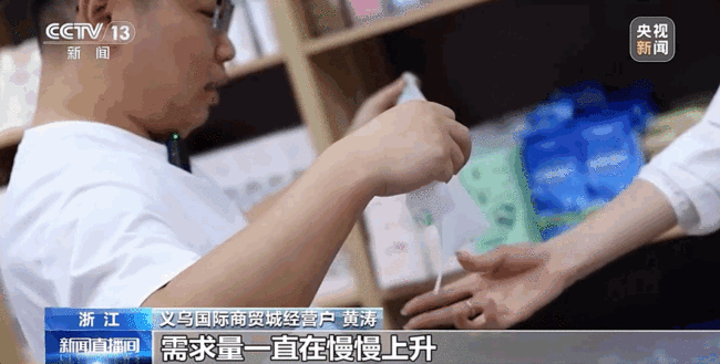 中式折扇火到欧洲 义乌又爆单了 避暑神器热销海外