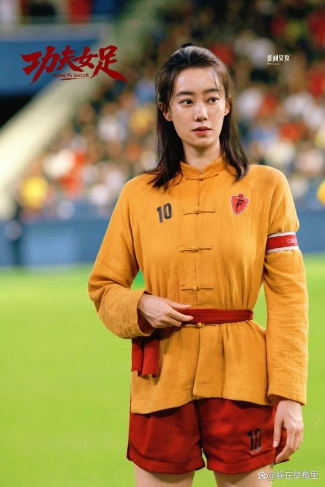 张小斐成中国首位票房破百亿“85花”