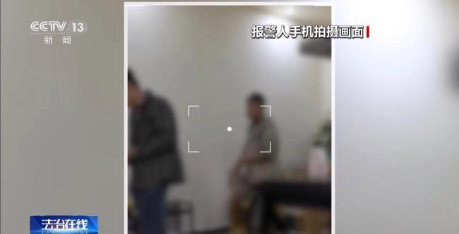 小伙兼职玩游戏牵出500万元洗钱案 骗取实名信息陷阱