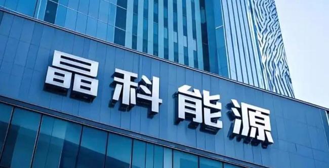 十年罕见贸易逆差，越南“中国+1”神话还站得住吗？：外资撤离与经济隐忧显现