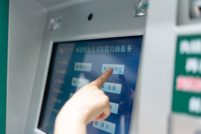 国家医保局：全国住院费用跨省直接结算率达90% 医保服务持续优化