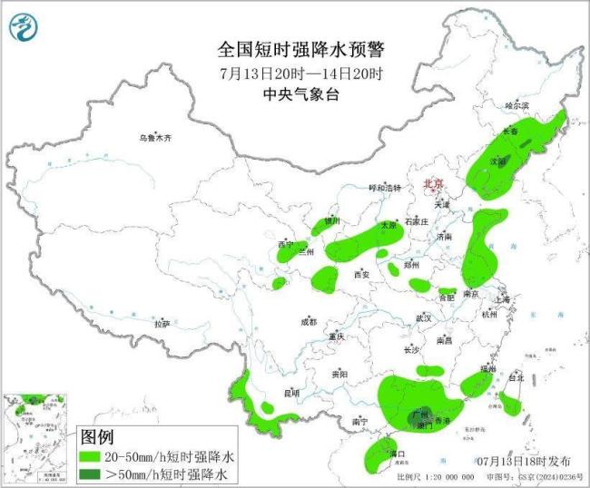 中央气象台5预警齐发 多地面临暴雨与高温考验