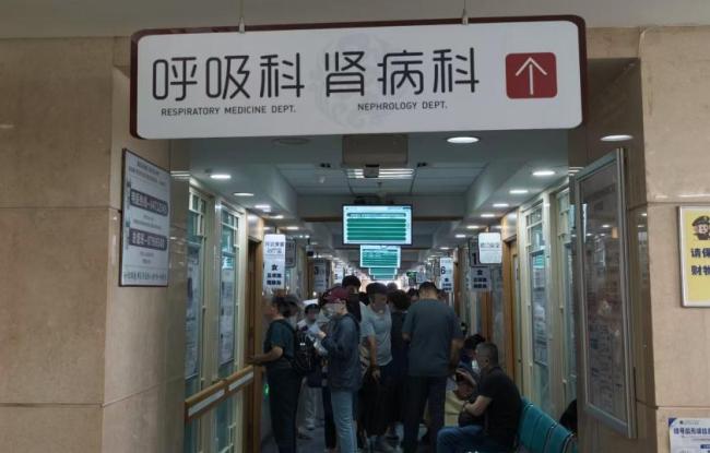 北京中医医院发布“宽街方案”