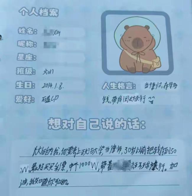 女孩体育课猝死家属追责被拒 16分钟急救延误引争议