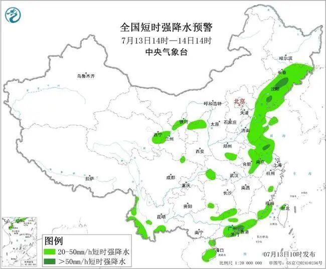 辽宁全省共转移超43万人 应对台风“巴威”影响