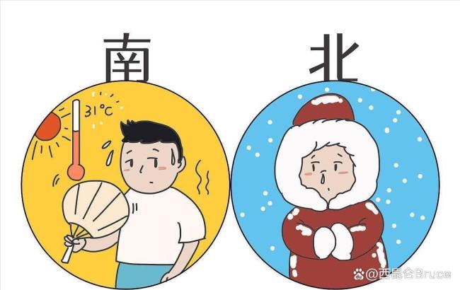 三伏天南方变“烧烤”东北穿棉袄