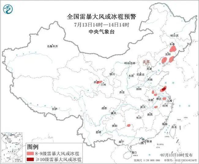 辽宁全省共转移超43万人 应对台风“巴威”影响