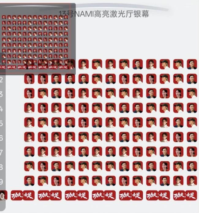 《功夫女足》越骂越火 诚心佳作碰到双重坏心