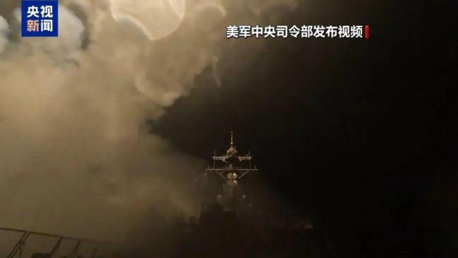 伊朗:已停止履行伊美谅解备忘录