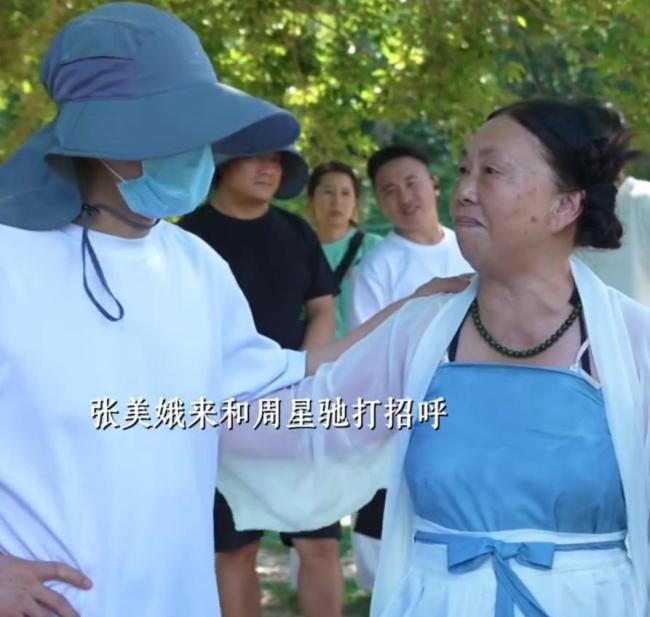 周星驰御用“星女郎”是张美娥吗 十五年合作情深