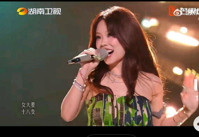 万妮达改编《看我72变》气场全开 说唱武则天强势回归