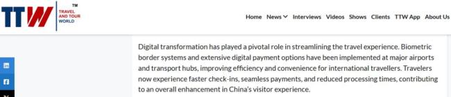 澳大利亚游客扎堆来华 预订量暴增超100%
