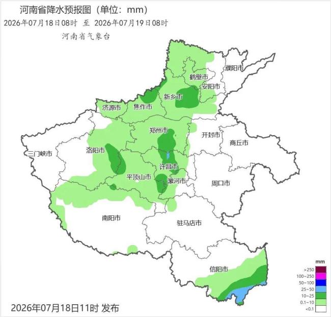 明起河南多地35-38℃高温“返场” 晴朗回归热力升级