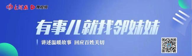 残疾老人50万存款变寿险5年损失6万