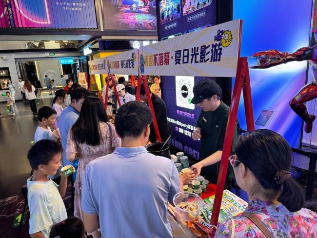 影院迎来夏日观影热潮 暑期档票房火爆