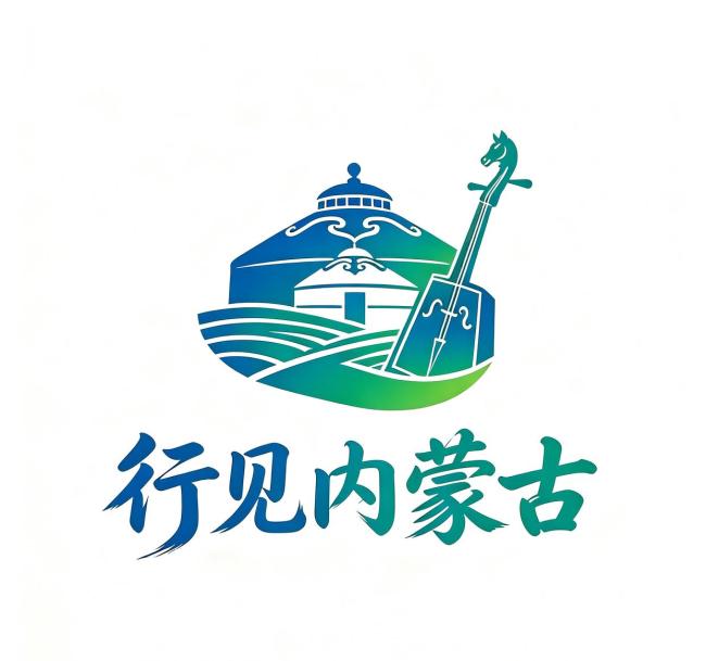 第36届那达慕向世界发出邀约