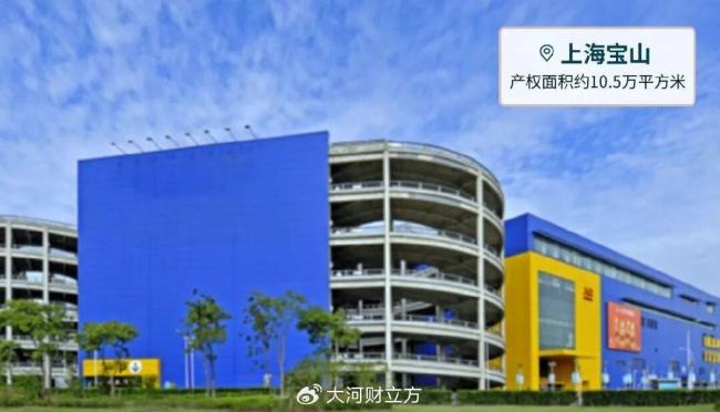 宜家集中出售8座商场:已全面清空