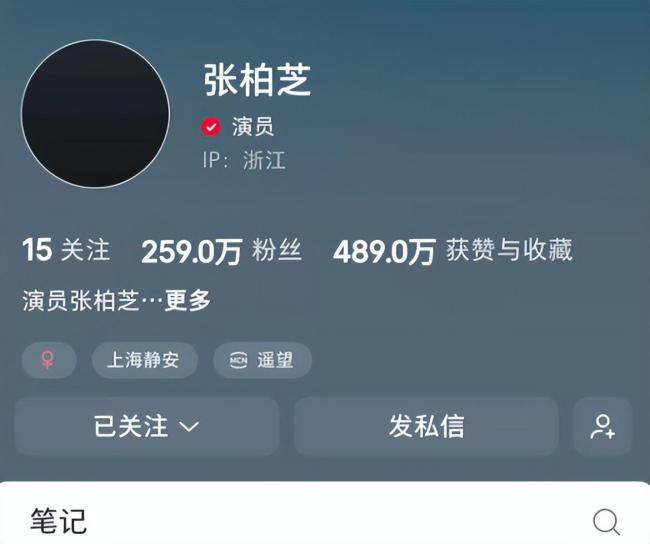 家属遵从谢贤遗愿 丧葬从简 遗产九成留给孙子
