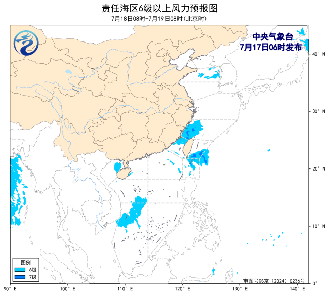 我国东部海域将有5-6级风 多海域持续受风影响