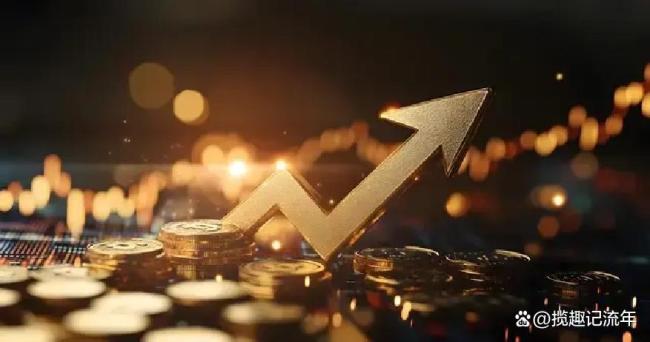 稳市资金下场呵护A股基本盘 监管座谈提振信心
