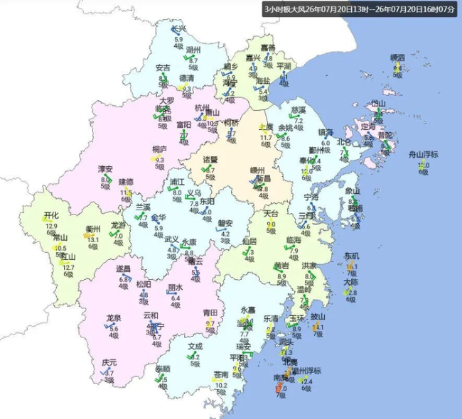 浙江宁波半空中现龙卷风 市民目击细长“龙卷”云柱