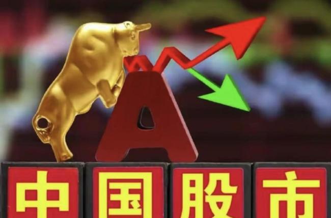 华尔街大投行为何看空韩国AI行情 资金转向中国资产