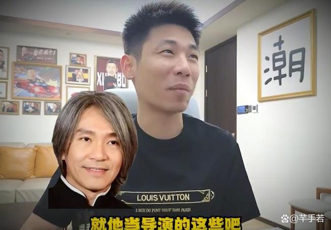 网红旭旭宝宝掉粉 反讽道歉引众怒