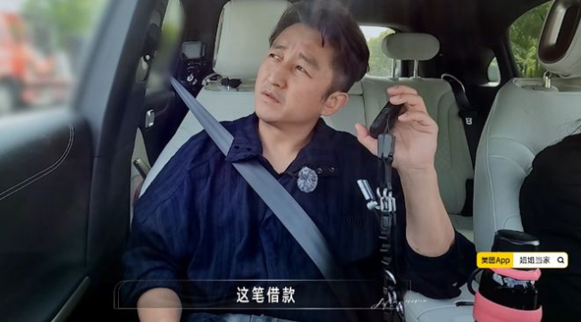 邹市明冉莹颖综艺再争执 家庭矛盾升级