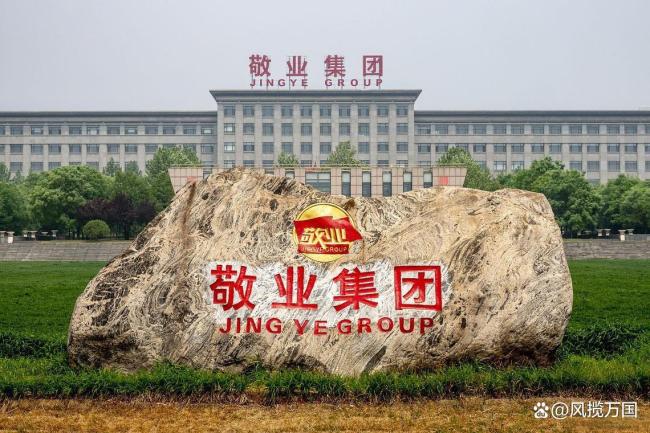 外交部回应英钢国有化 影响投资环境判断