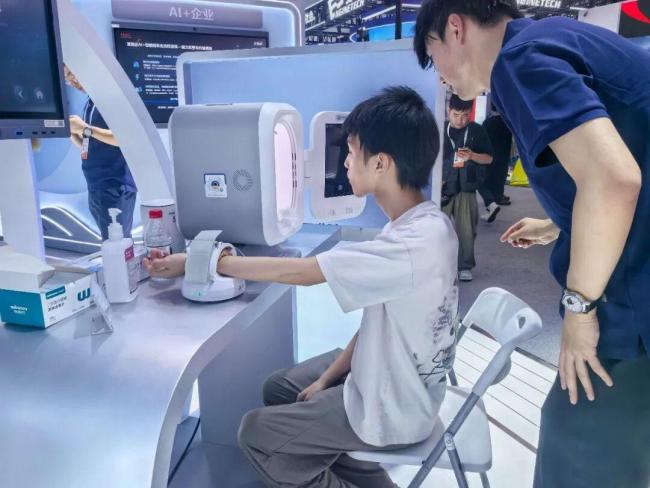 WAIC观察:中国算力的“超节点”时代 国产算力系统崛起