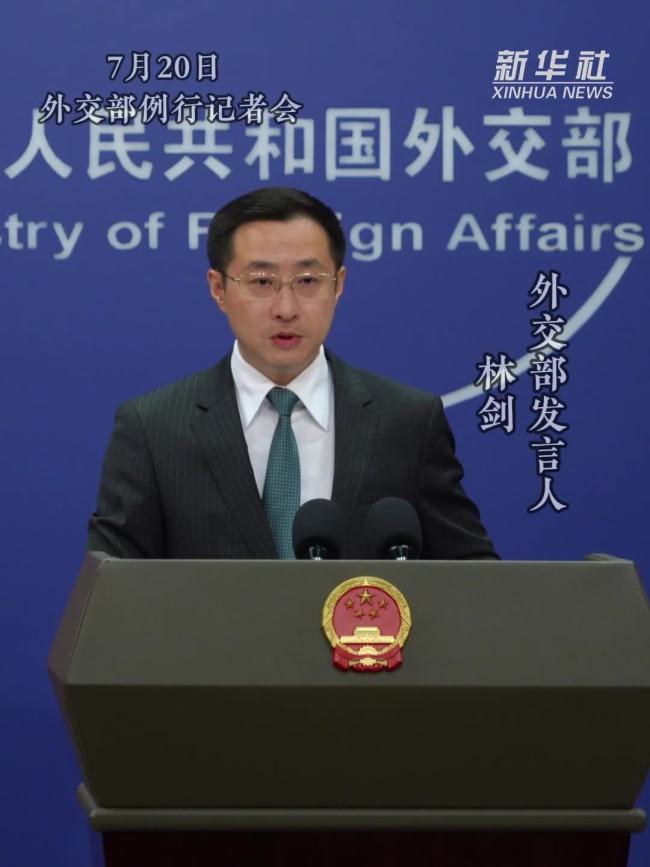 中方警告日本:在核问题上继续错判形势将付出沉重代价