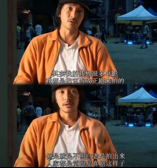 不止《功夫女足》,周星驰这些年拍的都是“正剧”