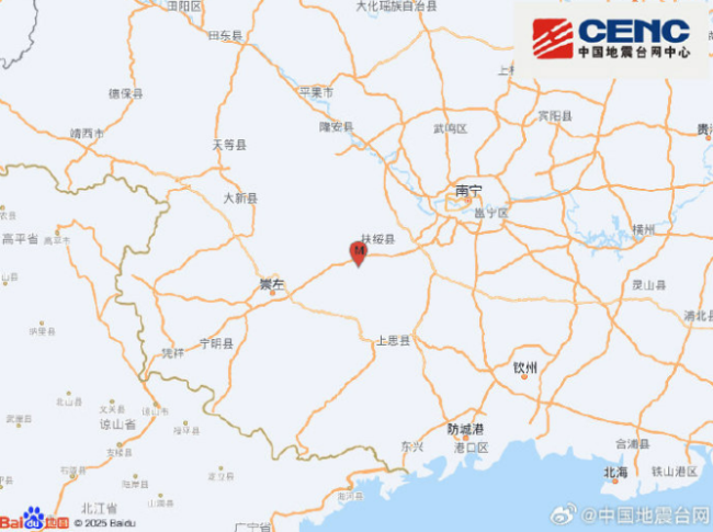 广西崇左市扶绥县发生3.7级地震