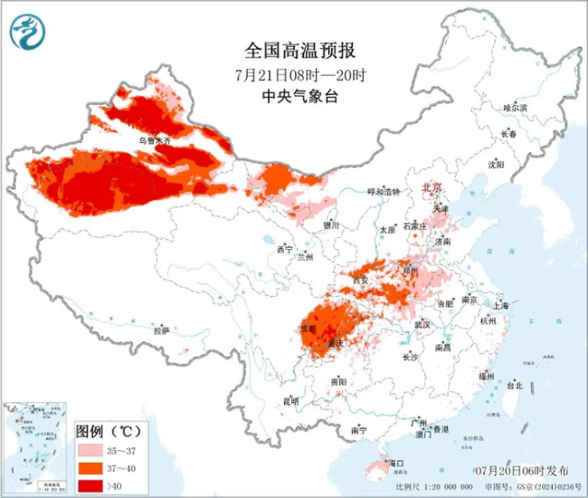 台风红霞:多台风共舞局面增强
