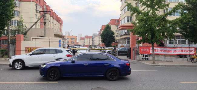 越来越多物业主动“开掉”业主 头部企业剥离低效资产